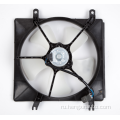 19015p0a003 Honda Accord 94-97 Fan Fan Fan Fan Fan Fan